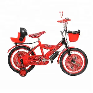 دراجة أطفال دراجة للأطفال الألومنيوم الإطار لمدة 8 سنوات من العمر