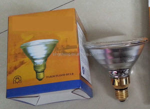 <strong>Colour</strong> Cheap Under Water <strong>Lamp</strong> PAR38 220V 150W E27 Brass IP65 - Product Image 3