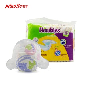 Más nuevo <span class=keywords><strong>buscar</strong></span> <span class=keywords><strong>Alibaba</strong></span> producto del bebé cambiador de pañales diseños (NEWBIES-005) - Product Image 2