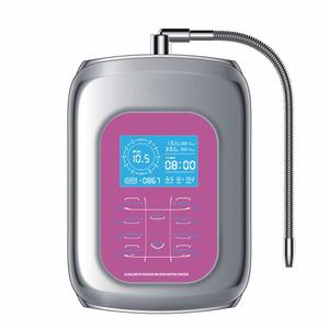 English Titanium Platinum <strong>Aqua</strong> Alkaline Hydrogen <strong>Ionized</strong> Water Machine - Product Image 5