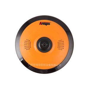 Proveedor Chino OEM, Gafas <span class=keywords><strong>VR</strong></span> con Cámara Ojo de Pez de 360 Grados, Cámara WIFI CCTV 1080P - Product Image 2