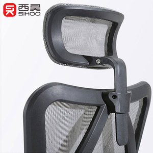 Sihoo wide application range <span class=keywords><strong>s</strong></span> design Ergonomic swivel high technology bureau chair - Product Image 5