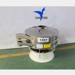 Máquina de tamiz vibratorio rotativa de polvo de medicina, pastillas de <span class=keywords><strong>Farmacia</strong></span> de doble capa - Product Image 2