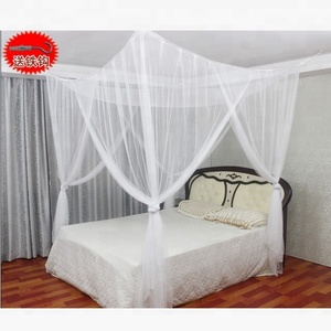 Mosquitera blanca con 4 orificios, red cuadrada para mosquitos para interiores - Product Image 1