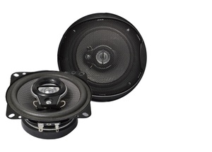 Venta caliente a buen precio Radio y altavoz de <span class=keywords><strong>coche</strong></span> 6 "x 9" <span class=keywords><strong>Altavoces</strong></span> estéreo de <span class=keywords><strong>coche</strong></span> coaxiales - Product Image 4