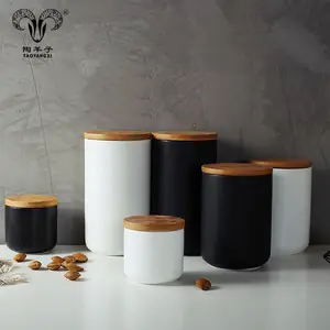 白色陶瓷食品储物罐，带竹盖食品储物罐