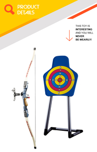 Trò Chơi Bắn Súng Trong Nhà Dành Cho Trẻ Em, Mũi Tên Và Cung Chuyên Nghiệp - Product Image 2