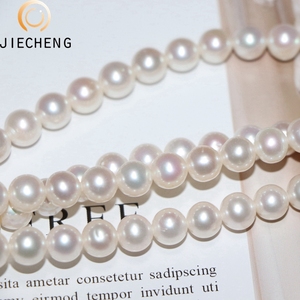 Độ Bóng Cao 7.5-8.5Mm AAA + Nuôi Cấy Tự Nhiên Thật Nước Ngọt Màu Trắng Hoàn Hảo Vòng Ngọc Trai Chuỗi Ngọc Trai Trang Sức - Product Image 4