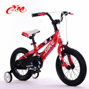 スリランカ男の子用子供用自転車モデル子供用 - Product Image 6