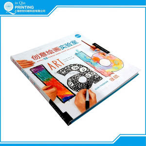 Servicios <span class=keywords><strong>de</strong></span> impresión offset imprenta <span class=keywords><strong>publicidad</strong></span> profesional - Product Image 3