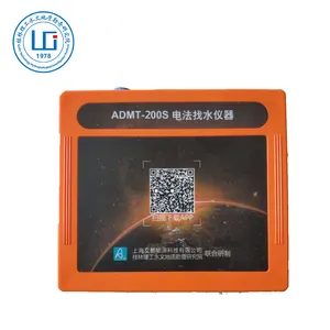 China Fornecedor de Água Subterrânea Detector 200m Longo Alcance Equipamento detector de água do solo