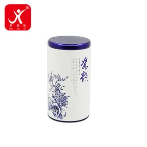 Venta al por mayor metálico de cartón-Xin Jia Yi de Ronda cajas de papel para suelto de azúcar café té blanco de cartón con tapa de Metal latas de China tubo de papel