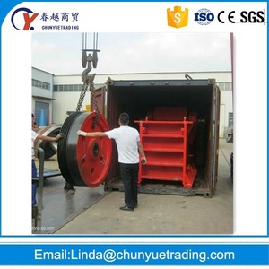 Надежная Первичная щековая дробилка PE 400X600 щековая дробилка - Product Image 5