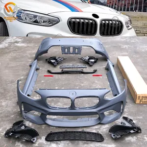 用于bmw 1系列F52 M2风格车身套件前后保险杠17向上