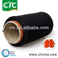 Oe Cotton Yarn for Knitting Gloves