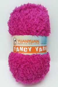 Jiangsu tricot à la main cils écheveau fil usine bonne vente oeko <span class=keywords><strong>tex</strong></span> qualité pas cher fantaisie <span class=keywords><strong>fils</strong></span> de plumes - Product Image 1