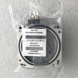 Nouvel encodeur absolu d'origine Mitsubishi OSA105S5A - Product Image 4