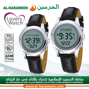AL-HARAMEEN मक्का अजाज़ डिजिटल प्रेमियों ने हा-6381 हा-6382 किबला कम्पास देखा - Product Image 6