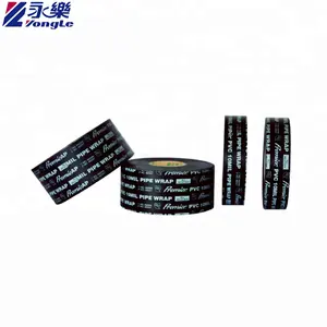 Pvc Anti-corrosion Tape China Trade,Buy China Direct From Pvc Anti