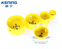 Produits phares : Scie cloche bimétallique HSS M42 de 38 mm pour tuyaux
