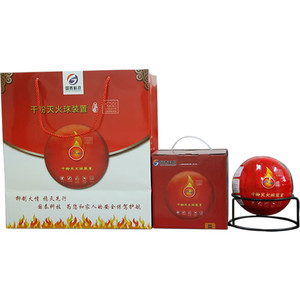 Meilleur <span class=keywords><strong>extincteur</strong></span> à boule de feu sûr - Product Image 4