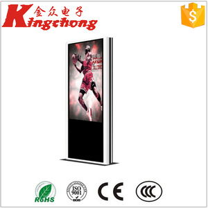 $ Number inch led tv hd reproducer multimedia video sex porn tv box digital with CE certificate - Product Image 2