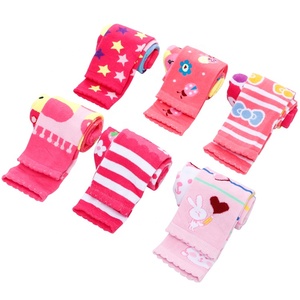 <span class=keywords><strong>Pantaloni</strong></span> in cotone lavorati a maglia per neonata PP - Product Image 4