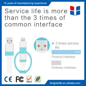 China a granel al por mayor 2 en 1 <span class=keywords><strong>cable</strong></span> de carga <span class=keywords><strong>usb</strong></span> <span class=keywords><strong>cable</strong></span> para <span class=keywords><strong>apple</strong></span> y android - Product Image 6