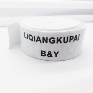 Biểu Tượng tùy chỉnh 50mm Polyester Vải Bông Vải Vải cho Túi Xử Lý - Product Image 4