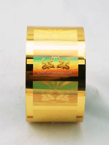 Personnalisation de feuilles/étiquettes holographiques anti-contrefaçon en PET pour le blush, les masques et les crèmes <span class=keywords><strong>cosmétiques</strong></span> - Product Image 4