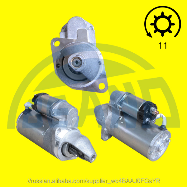 12В СТАРТЕР BPS31022 5702.3708-10 2111-3708010-10 ДЛЯ ЛАДА ВАЗ-2115 1118 И ИХ МОДИФИКАЦИИ