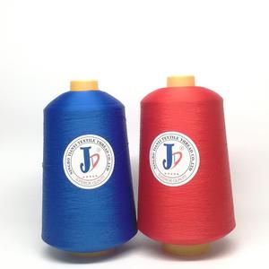 Sợi Kết Cấu <span class=keywords><strong>Polyester</strong></span> 300D - Product Image 1