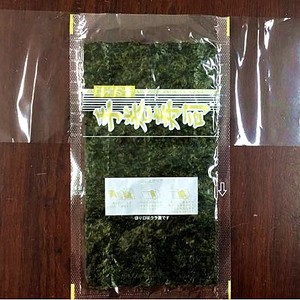 Envío Gratuito a Filipinas, Alga <span class=keywords><strong>Nori</strong></span> para <span class=keywords><strong>Sushi</strong></span> Enrollado a Mano de Doble Ala, Sabor Crujiente, Estilo Tostado y Seco, Empacado en Bolsa, Entrega Exprés - Product Image 3