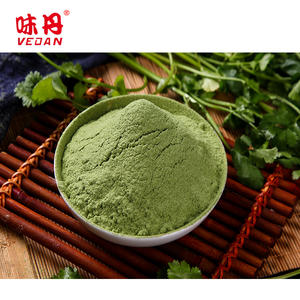 हवा सूखे धनिया पत्तियां पाउडर - Product Image 3