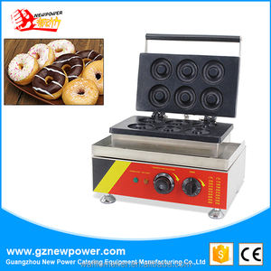 <span class=keywords><strong>Machine</strong></span> à faire des beignets de haute qualité, mini appareil électrique rond pour faire des <span class=keywords><strong>gaufres</strong></span> sans friture - Product Image 6