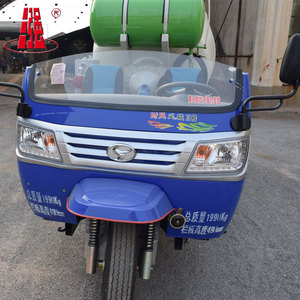 Giá Thấp Thương Hiệu Mới L Loại Nhẹ <span class=keywords><strong>Mini</strong></span> Trộn Bê Tông Xe Tải - Product Image 5