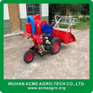 4LZ-0.6-A الصين صنع جديد صغيرة مصغرة الأرز/ماكينة حصاد القمح (whatsapp: 008618971112939)