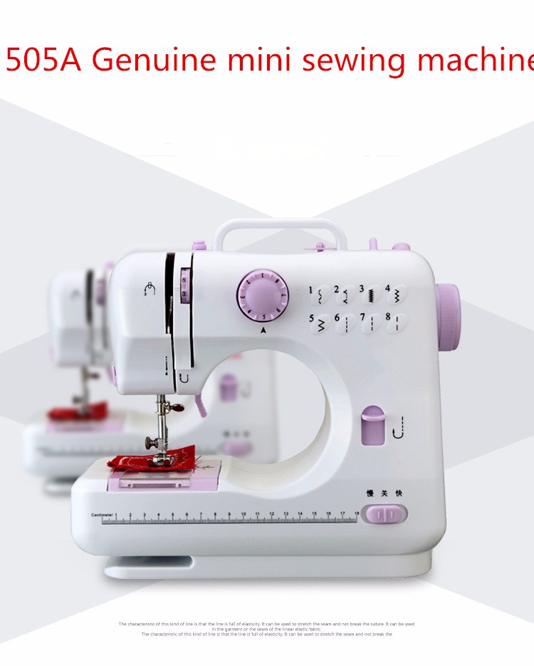 Zogift segunda mano 12 puntadas máquina de coser del hogar FHSM-505 - Product Image 5