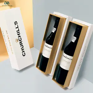 صندوق هدايا محمول للمشروبات, صندوق تعبئة وتغليف للنبيذ يمكن الطباعة عليه حسب الطلب حسب الطلب