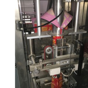 Machine de mesure automatique pour aliments, 80 ml, à pesée, <span class=keywords><strong>graines</strong></span> de Pigeon, vente en gros, chine - Product Image 5