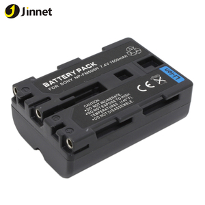Batterie <span class=keywords><strong>Li</strong></span>-<span class=keywords><strong>ion</strong></span> NP-FM500H 7.4V 1600mAh Compatible avec pour Sony Alpha A58 A65 A77 A200 A900 R1 SLR - Product Image 5