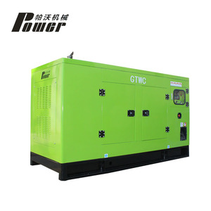 500kva Doosanスーパーサイレント発電機ディーゼル400kva防音発電機500 kva密閉型発電機 - Product Image 2