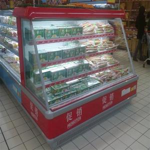 Sanye supermercado mejor venta multideck display mostrador frigorífico maquina - Product Image 6