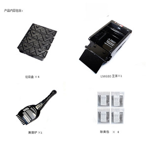 Toilette per gatti automatica di lusso - Product Image 5