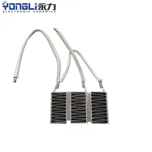 YONGLI PTC Electric Heating Element for Shoes Dryer, PTC Ceramic Air Heater