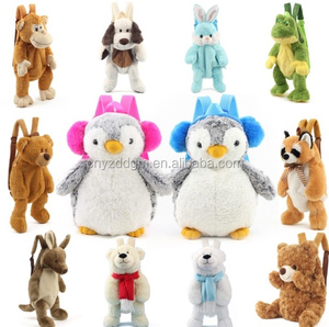 <span class=keywords><strong>Mochila</strong></span> <span class=keywords><strong>de</strong></span> Peluche Personalizada con Forma <span class=keywords><strong>de</strong></span> <span class=keywords><strong>Oso</strong></span> <span class=keywords><strong>de</strong></span> Peluche/Mochilas <span class=keywords><strong>de</strong></span> Animales <span class=keywords><strong>de</strong></span> Peluche <span class=keywords><strong>de</strong></span> Conejo, Perro, <span class=keywords><strong>Panda</strong></span>, León y Jirafa para Niños - Product Image 3