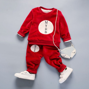 Conjunto de roupas infantis de leite, conjunto de roupas charmoso para crianças, meninos de seda, mundo