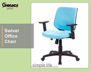 Chaise de bureau ergonomique, haute qualité, pivotante, pour ordinateur - Product Image 3