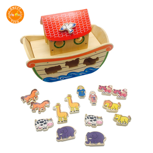 Jouet en bois pour enfants en forme d'Arche de Noé, jouet en bois pour enfants, animaux de la ferme et du zoo, jouets éducatifs pour animaux pour les tout-petits - Product Image 1
