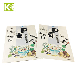 Comida grado vívido de impresión de papel de aluminio laminado 300g de Papel Kraft de pie bolsa de frutos secos - Product Image 6